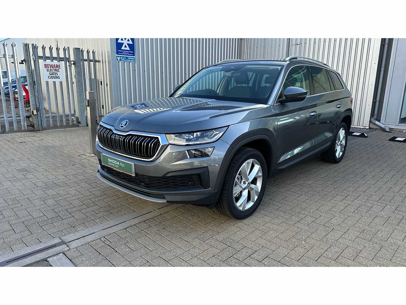 SKODA Kodiaq 1.5 TSI (150ps) SE L Executive 7s ACT DSG